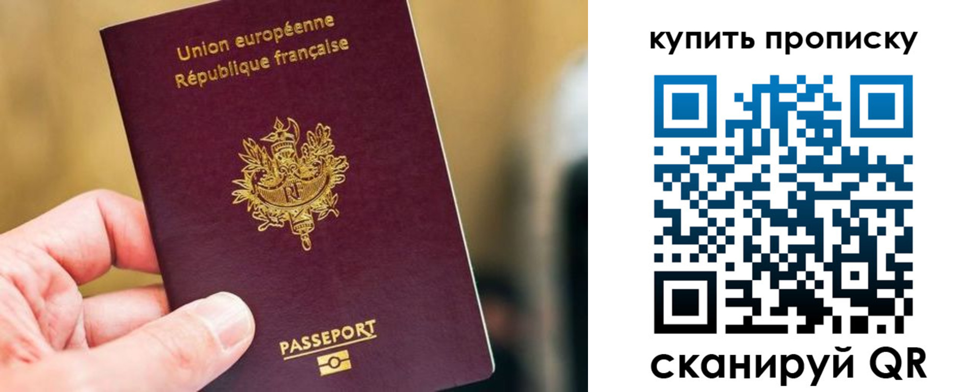временная регистрация адрес в Сургуте